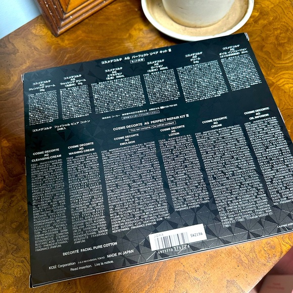 Decorté AQ Perfect Repair Kit - 7 products! - Picture 4 of 5